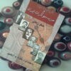 کتاب تاریخچه احزاب و حزب دموکرات ایران