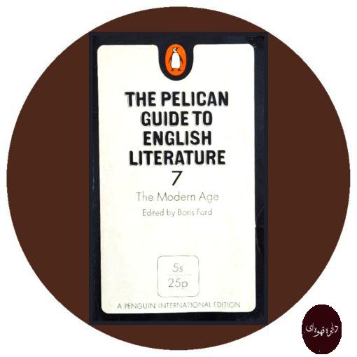 The Pelican Guide To English Literature