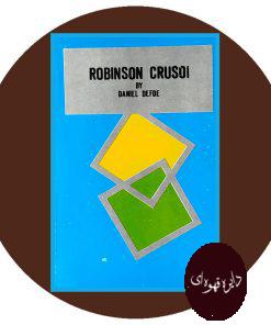 Robinson Crusoi