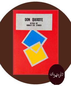 Don Quixote