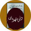 یک فنجان قهوه و کمی آزادی