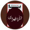 با چرا شروع کنید